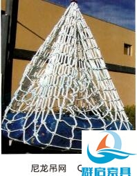 吊网