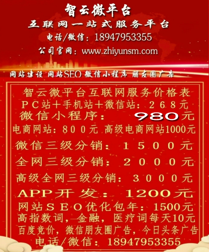 20180719193056_30299.jpg 111_meitu_1.jpg