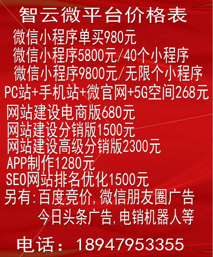 20180827075255_94111.jpg 222_meitu_1.jpg