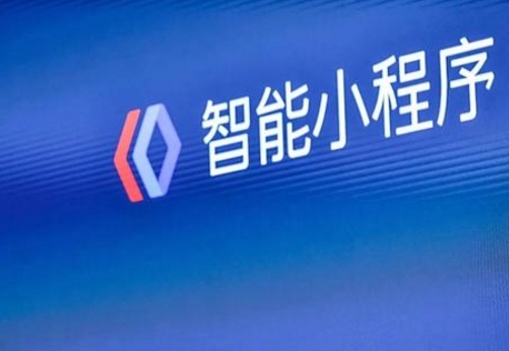 搜狗截图19年05月24日2112_1.jpg