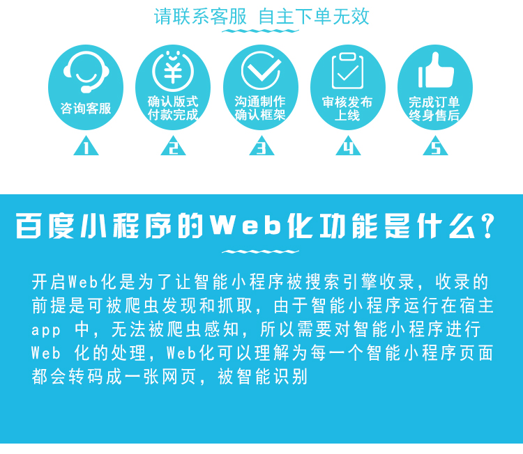 详情图3.jpg