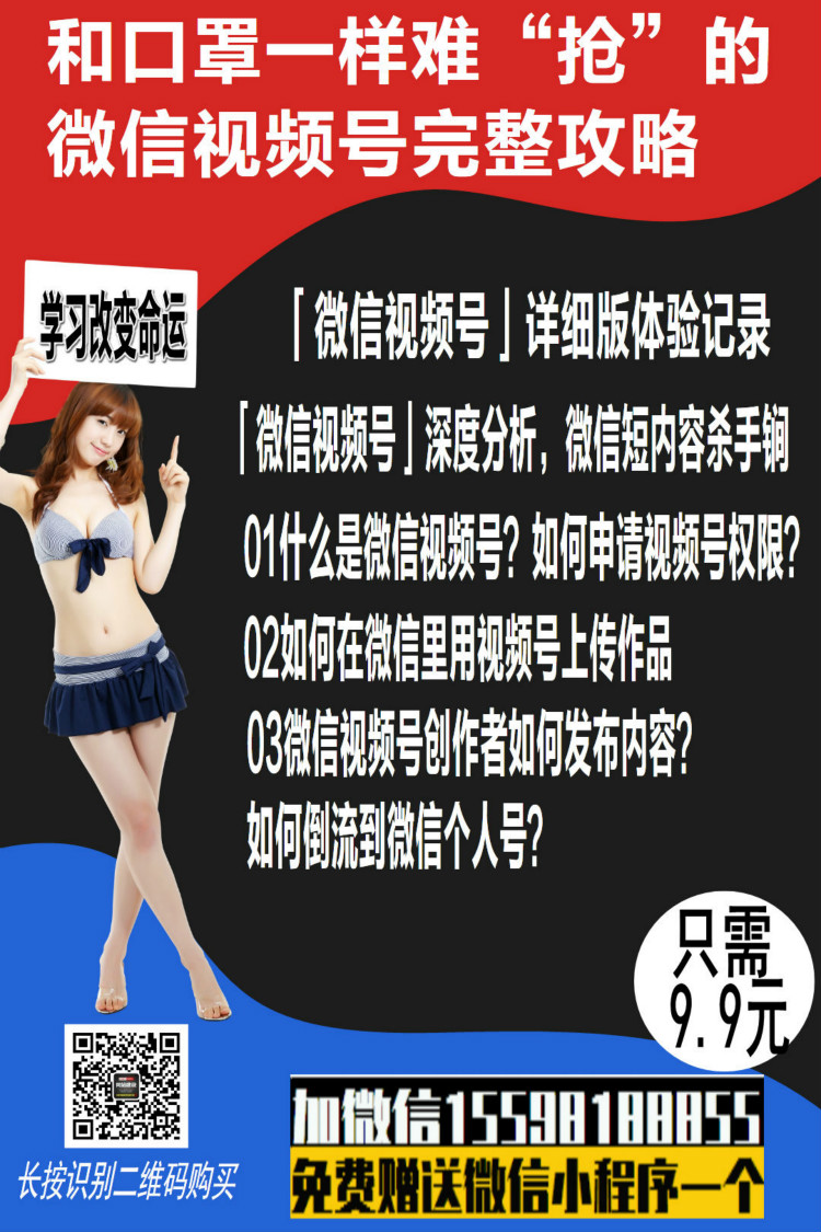 20200404122211_meitu_1.jpg
