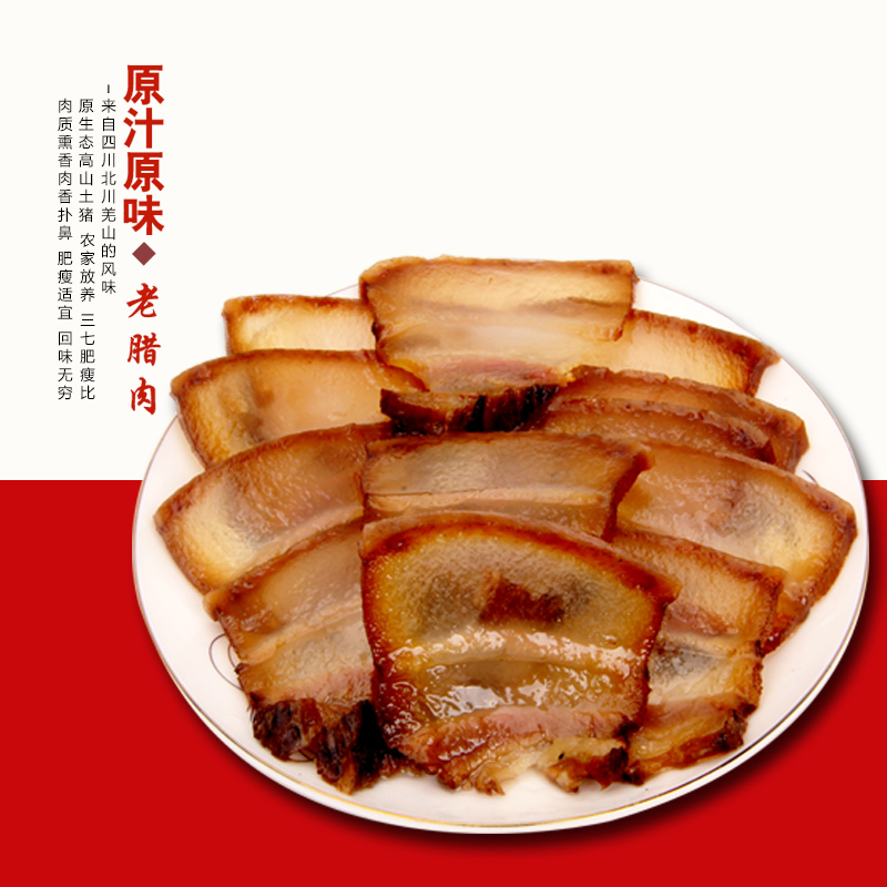 Cloud Zoom small image