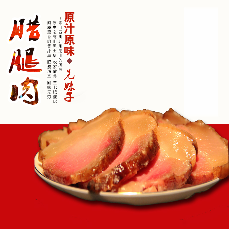 Cloud Zoom small image