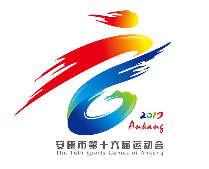 会徽整体图案由运动员, 青山绿水, 奔腾的汉水,体育火焰,彩带和跑道