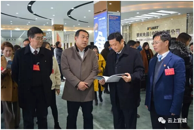 20180319150801_46311.jpg 2.jpg