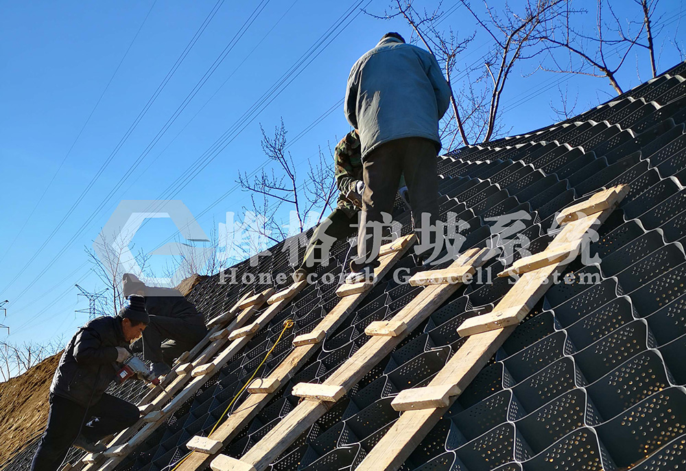秦皇岛山体护坡工程