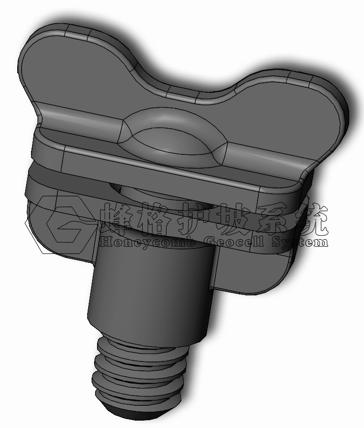 专用组间连接件