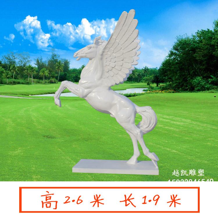 20181029101828_48153.jpg 立庄 飞马2.jpg