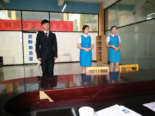 航空服务专业招聘就业面试