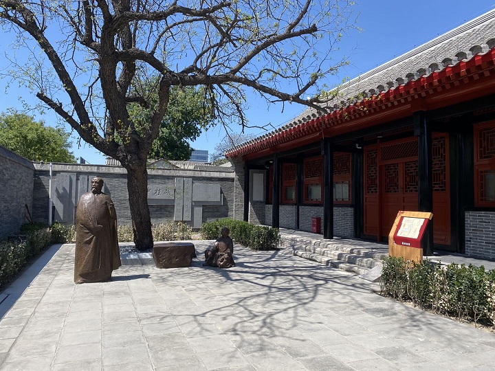 福州会馆新馆运营管理