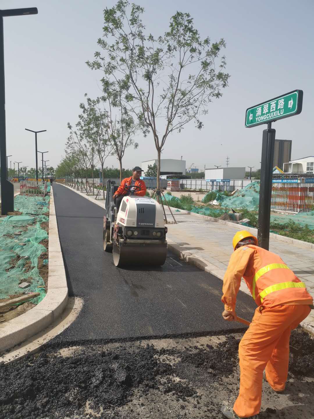 通州城市副中心