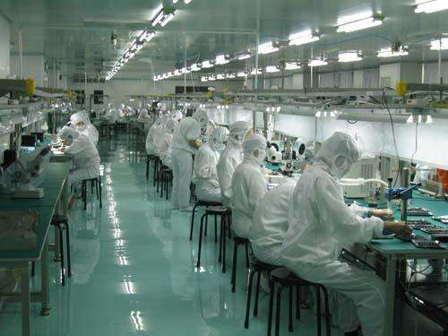 農產品質檢站—實驗室儀器配置表