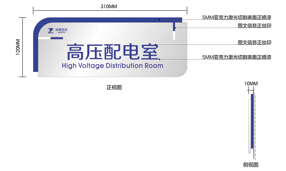 标识设计案例赏析26