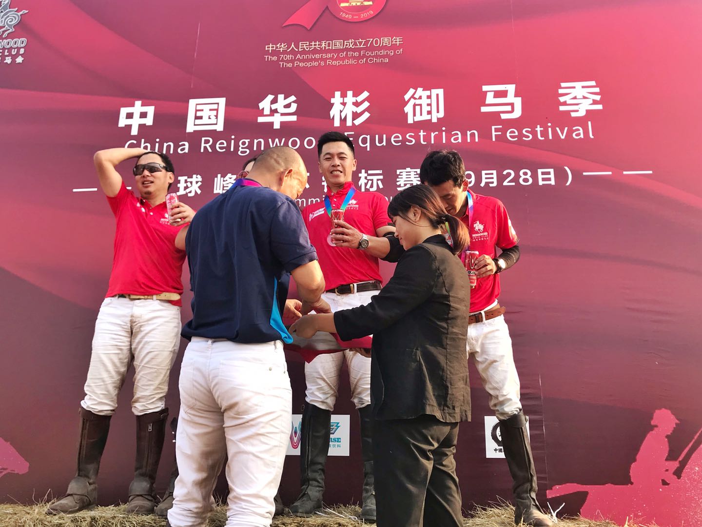 20190930153707_10739.jpg 微信图片_20190930084618.jpg