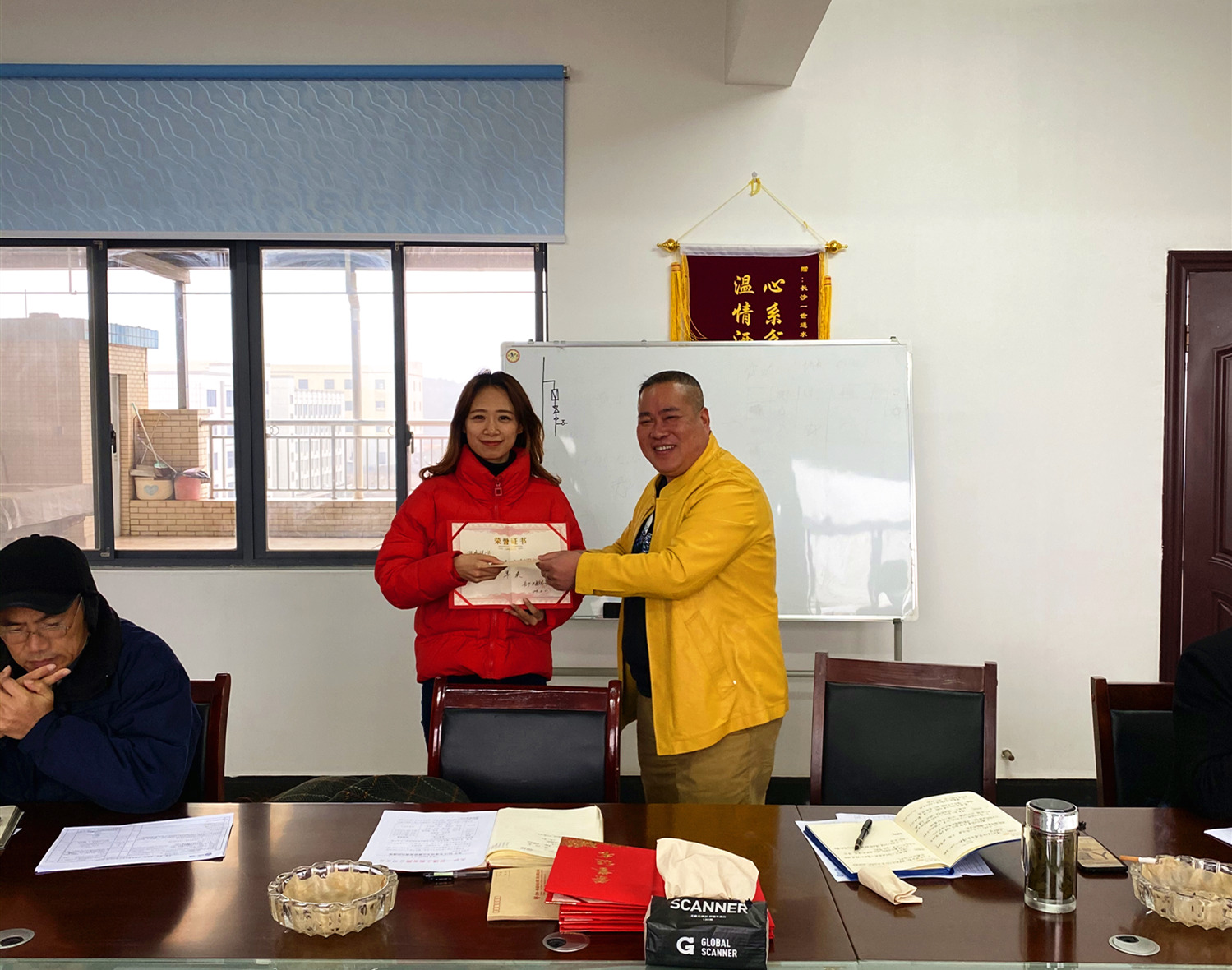 一世通征文比赛通报