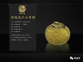 11111111111 拷贝.jpg