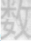 电表检测视觉系统方案824.png