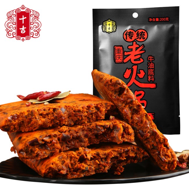 20180627163526_50063.jpg TB2p5txANWYBuNjy1zkXXXGGpXa_!!142858358.jpg