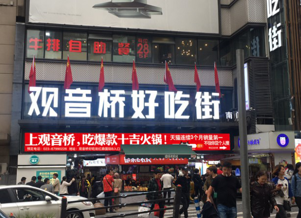 20181020140357_53194.png 图片2.png