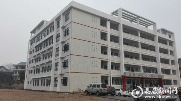 涟源市渡头塘镇中心学校