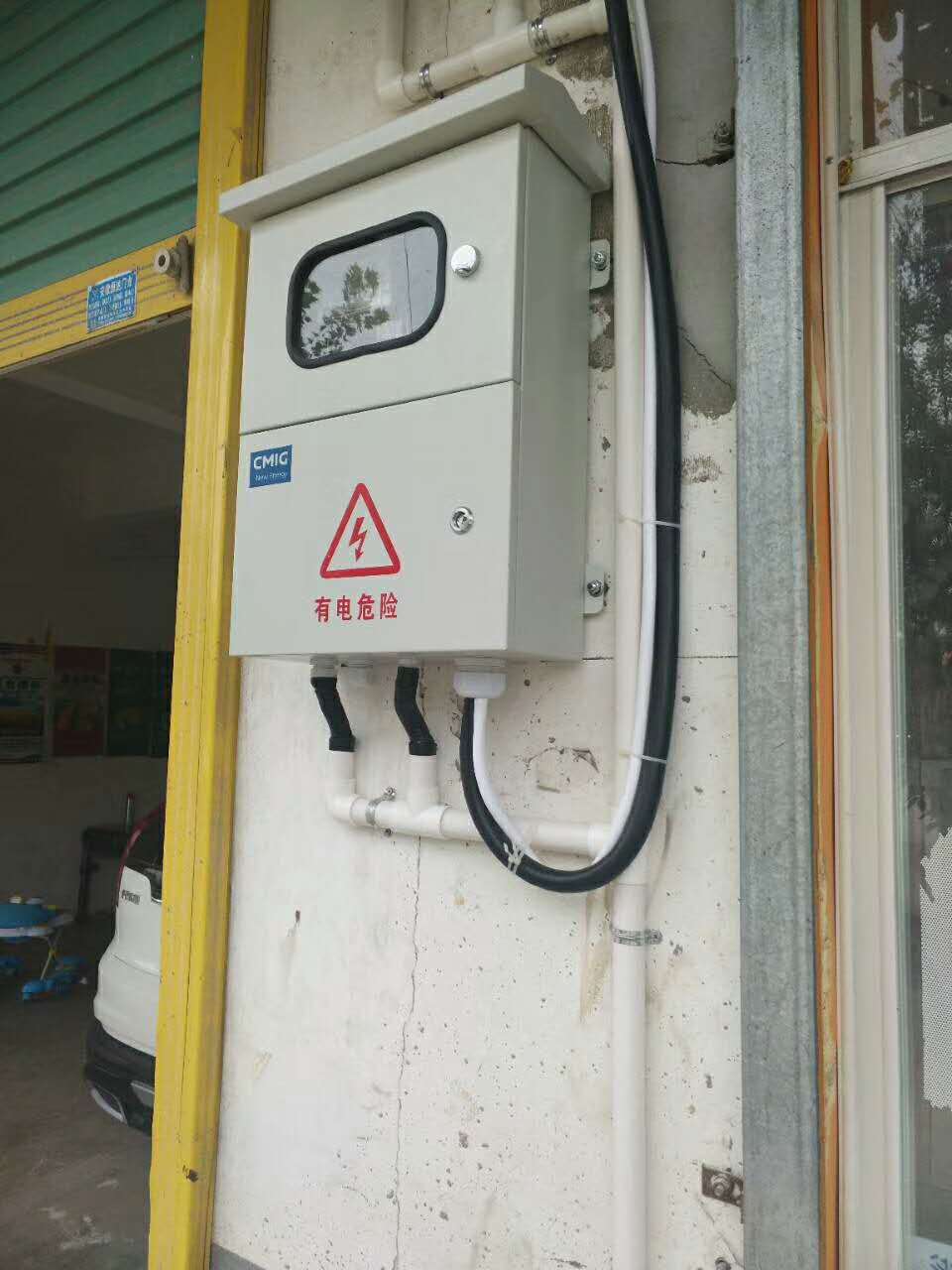 大连太阳能并网光伏发电安装大连开发区太阳能光伏发电安装