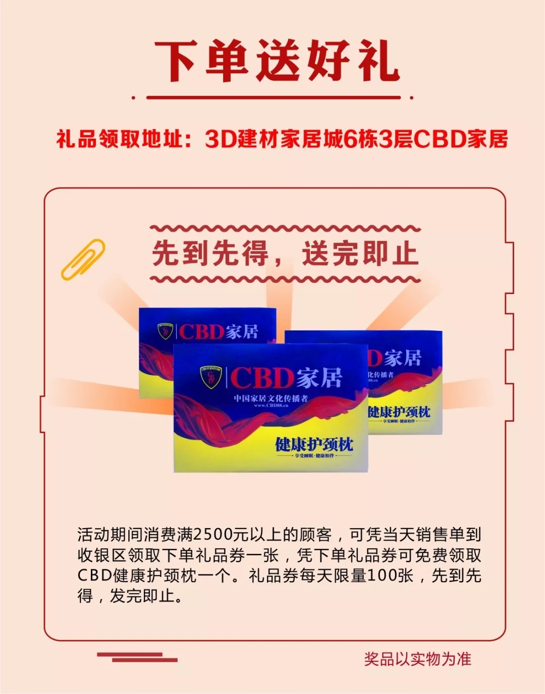 20190506172544_77059.jpg 640.webp (2).jpg