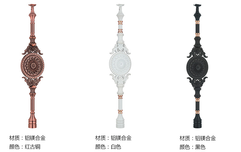 20180906143149_29455.jpg 鋁花詳情38.jpg