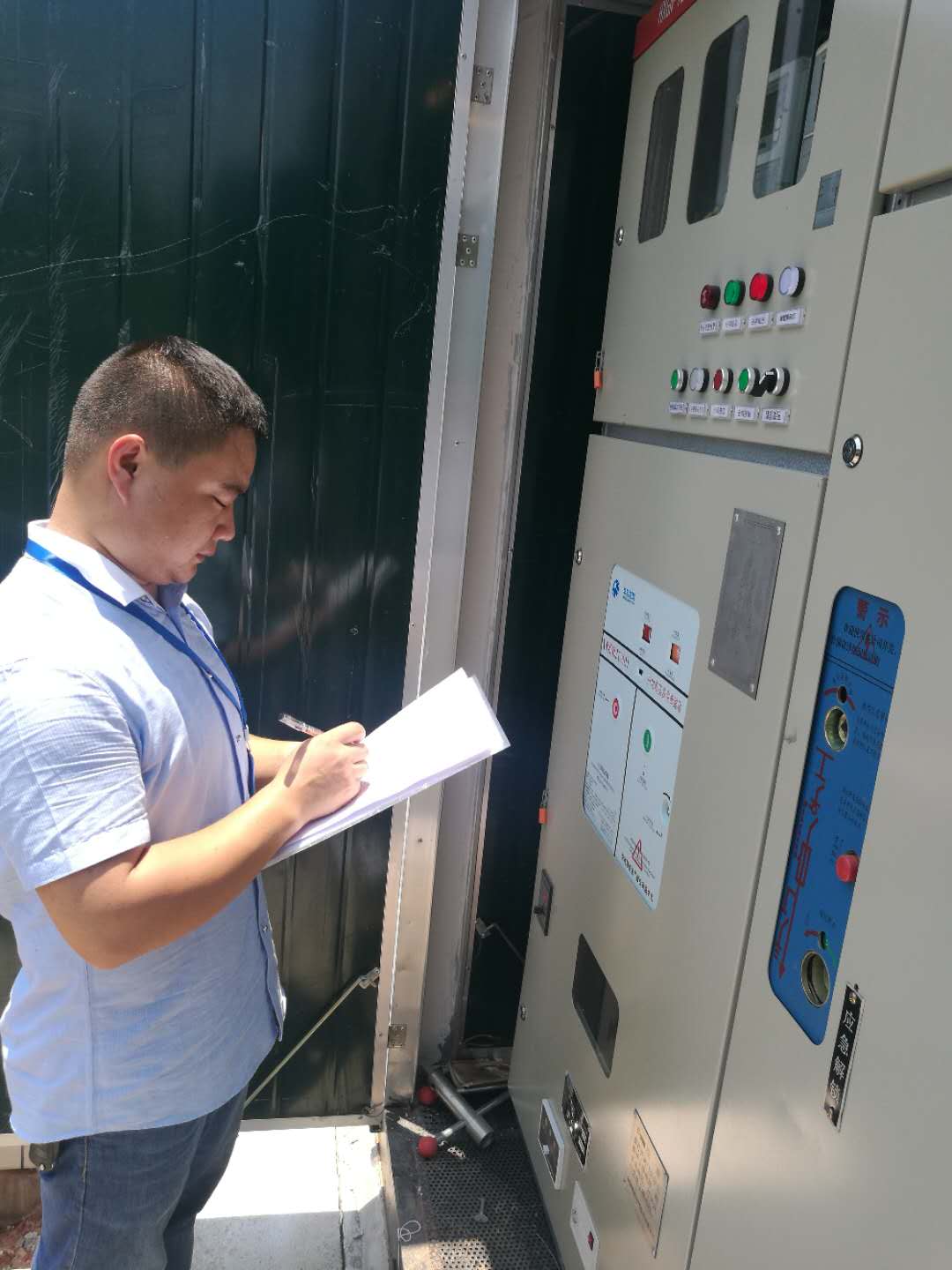 湖南省醴陵市高佳瓷业有限公司-现勘