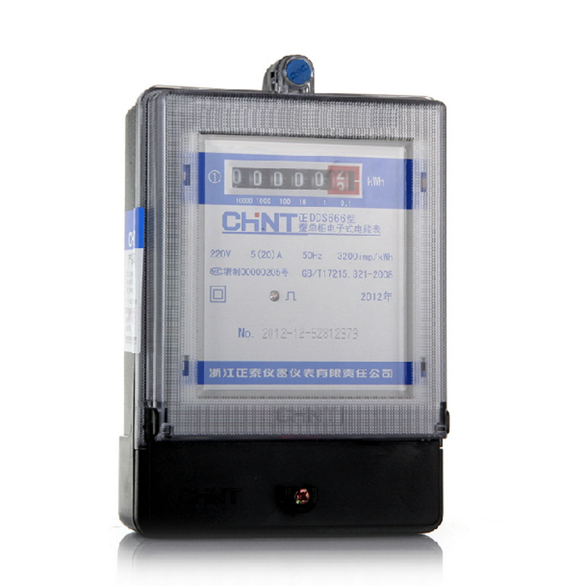 Cloud Zoom small image