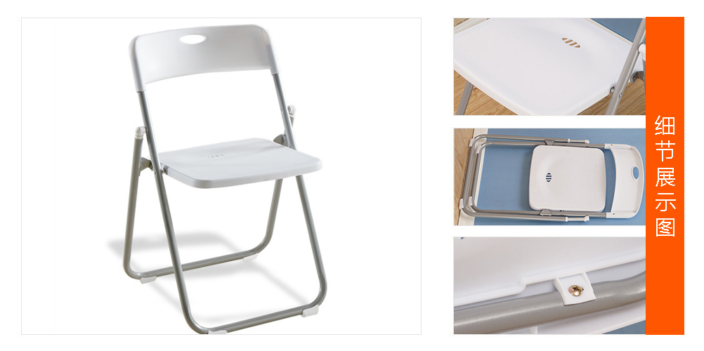 南宁折叠椅出租