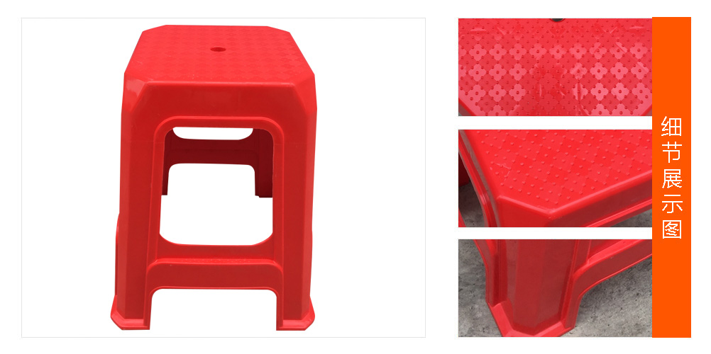 南宁塑料椅出租