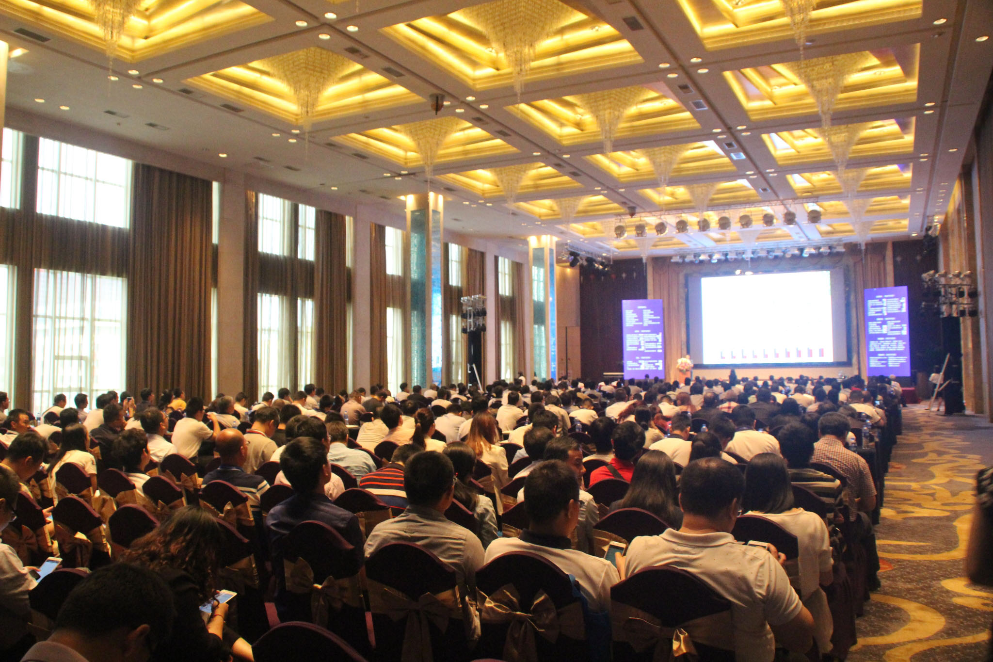研讨会现场