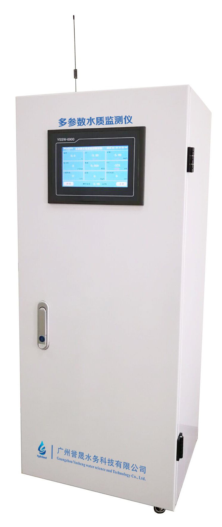 多参数水质监测仪
