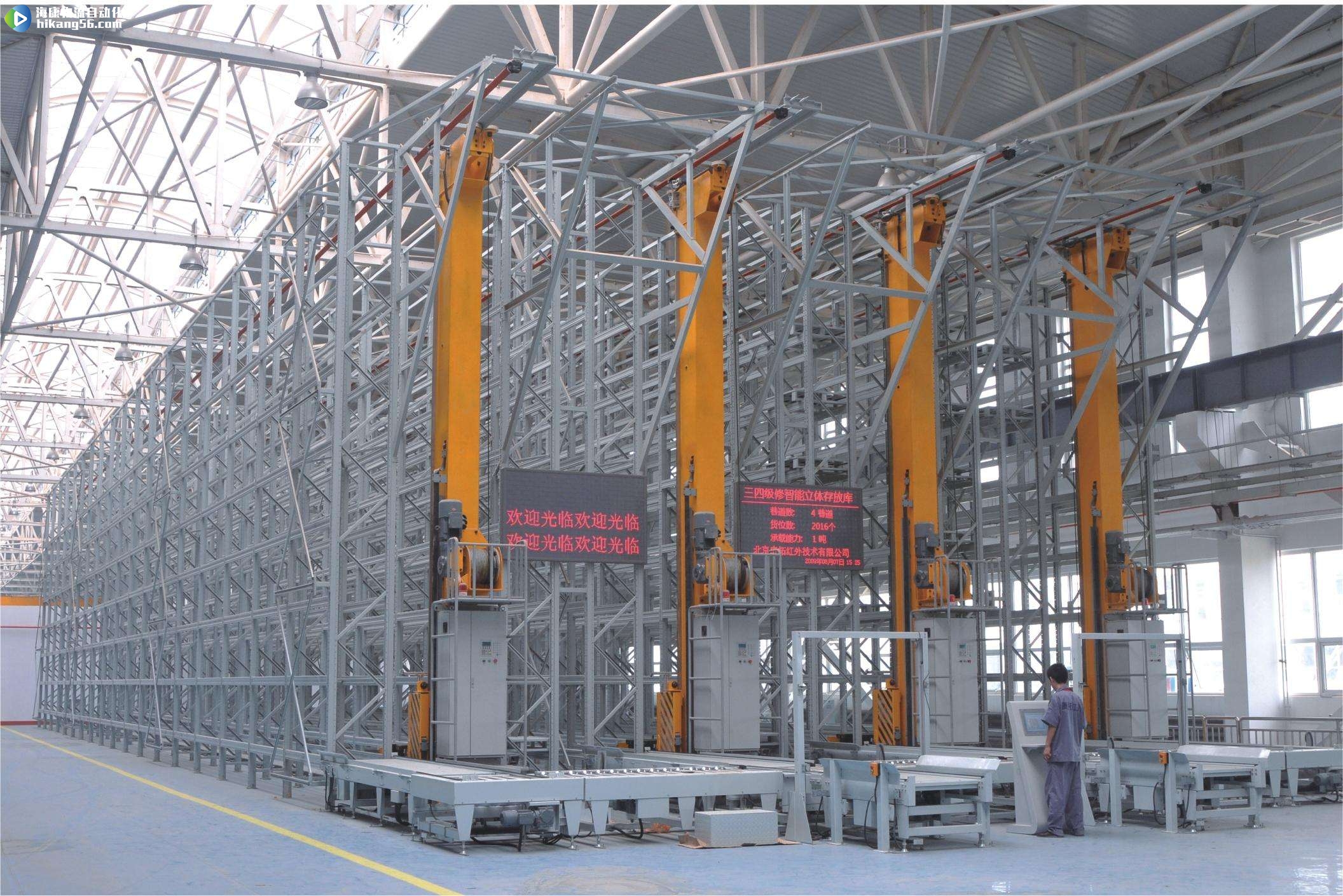 厂家是如何利用深圳仓储货架提高仓库管理效率-光顺货架