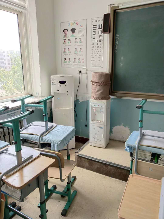 小学x.jpg