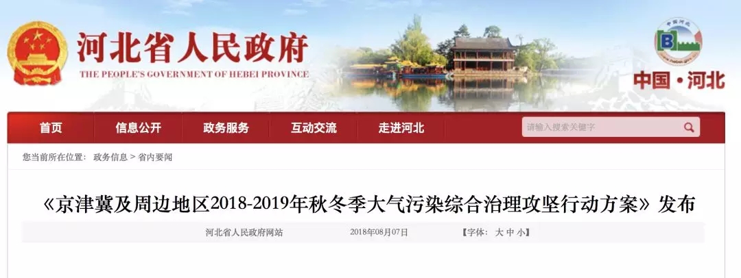 20180917160950_39567.jpg 640.webp (53).jpg