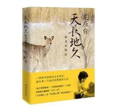 20200424150355_50669.jpg 微信图片_20200424150346.jpg