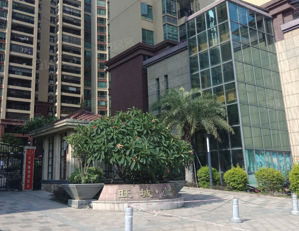 肇庆市旺城壹号三期