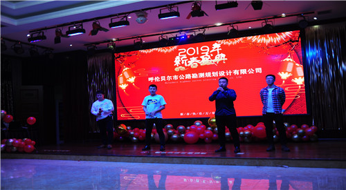 20190201164139_89607.jpg 10.jpg