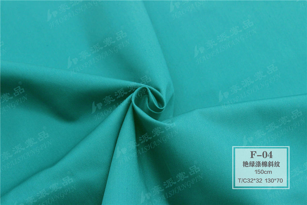 Cloud Zoom small image