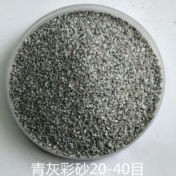 20190504170357_59317.jpg