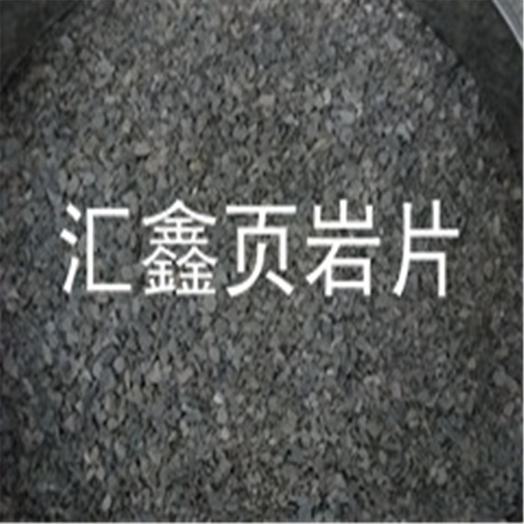 20190530173135_35759.jpg