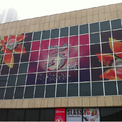 Cloud Zoom small image