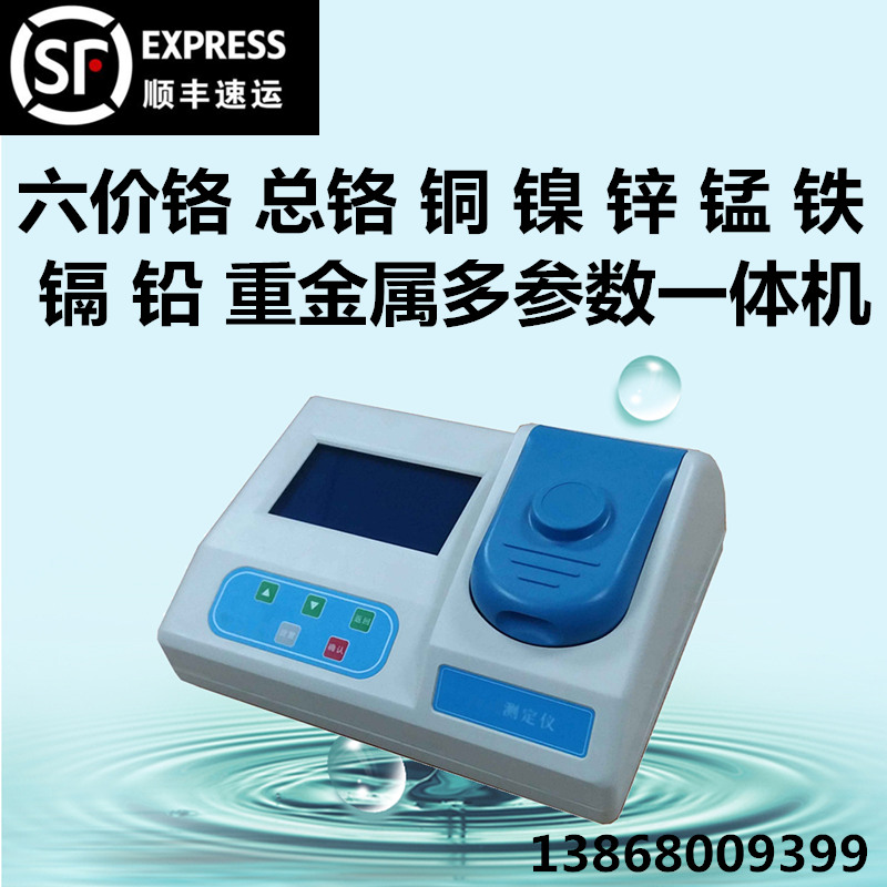 Cloud Zoom small image