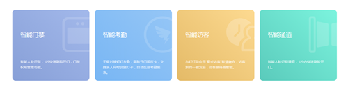 20200611094152_44822.png 图片2_副本.png