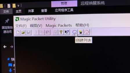 微信圖片_20210116221027.jpg