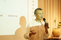 杨丰与白茶、茉莉花茶