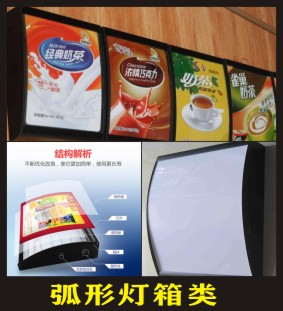 Cloud Zoom small image