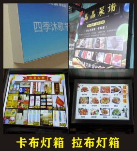 Cloud Zoom small image